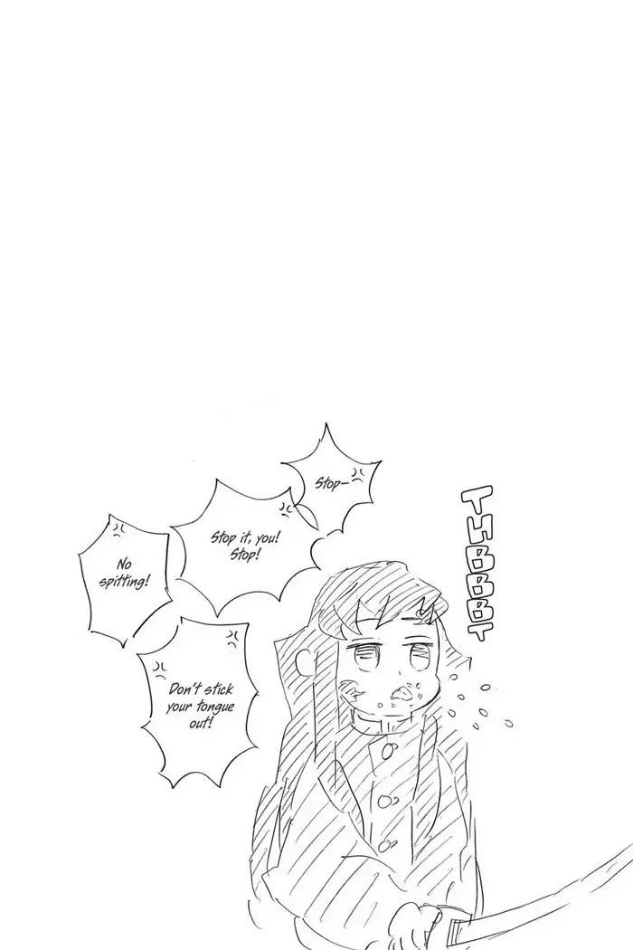 Demon Slayer Chapter 119 image 19_optimized